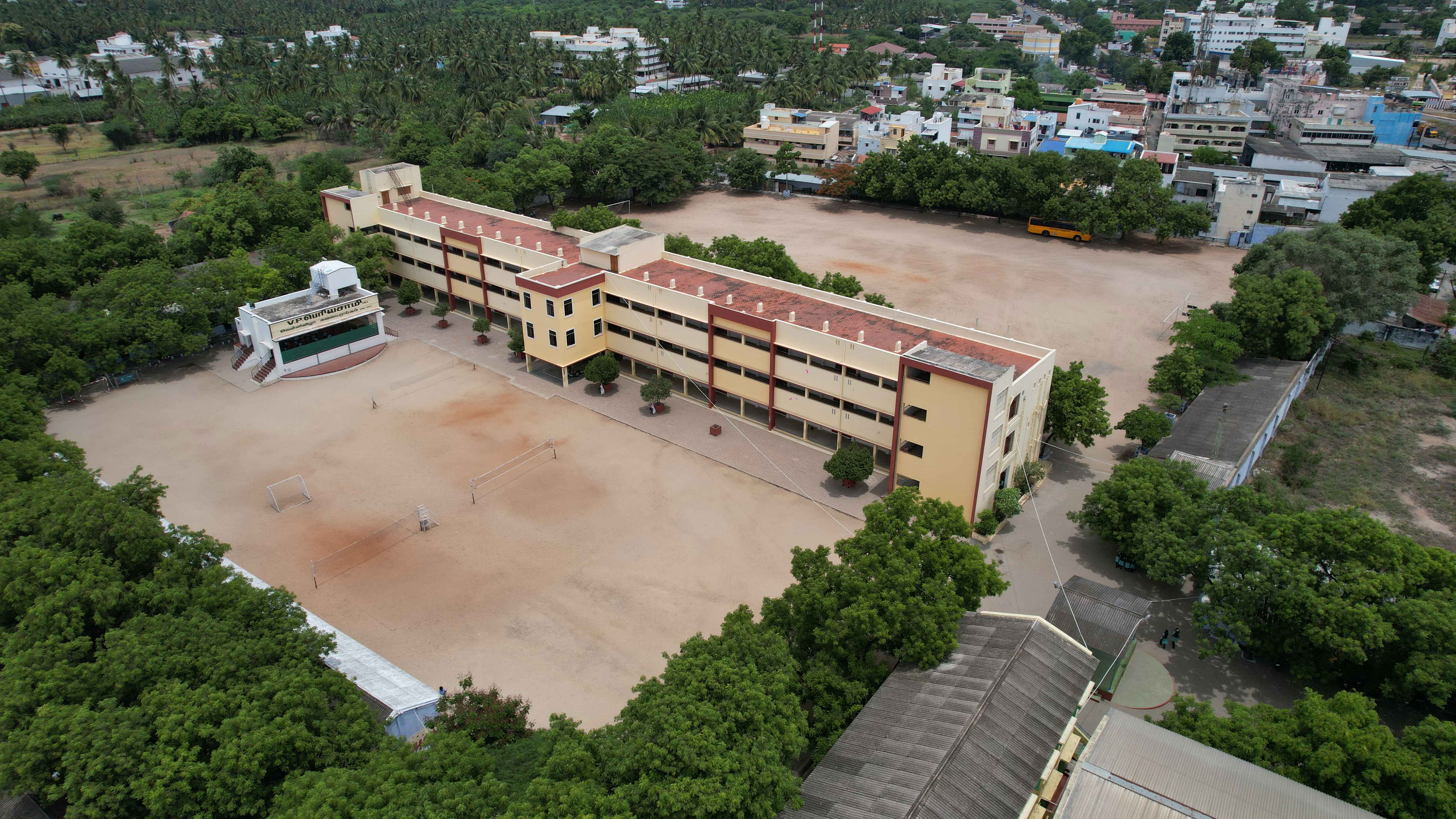 Kongu School